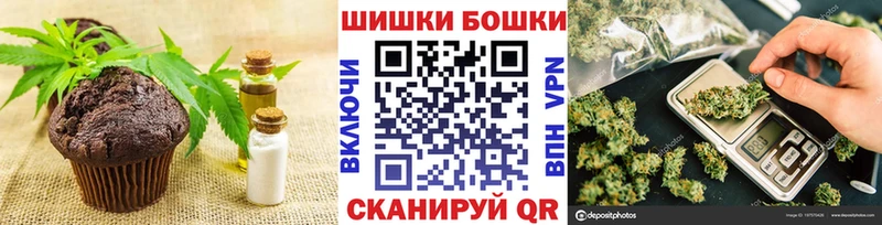MEGA ссылки Карталы Cannafood марихуана