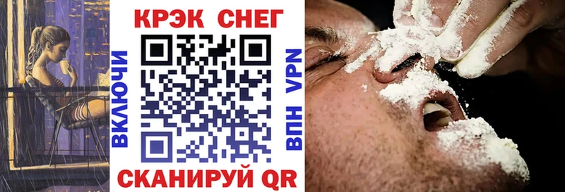 COCAIN Эквадор  продажа наркотиков  Карталы 