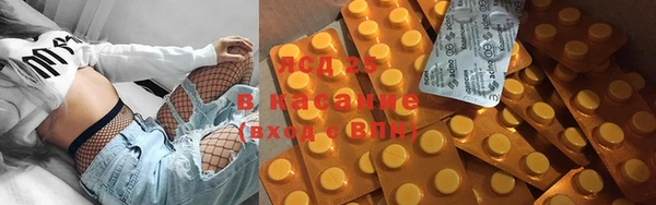 mdpv Верея