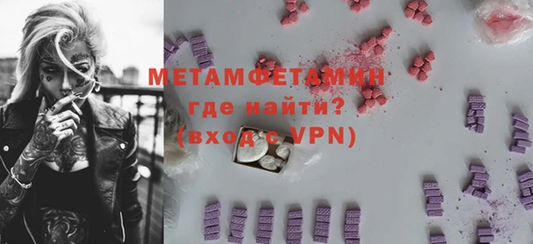 mdpv Верея