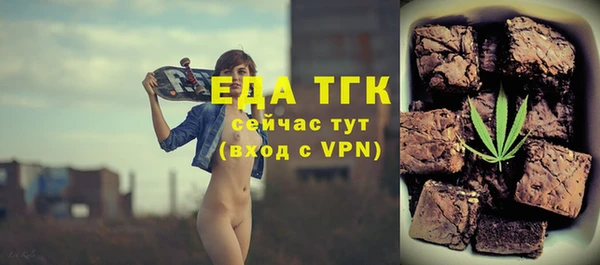винт Верхнеуральск