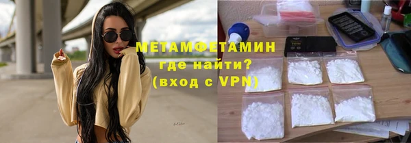 mdpv Верея