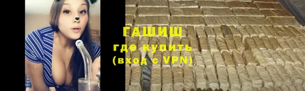 mdpv Верея