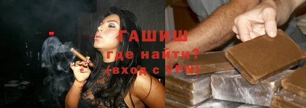 винт Верхнеуральск