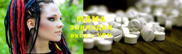 mdpv Верея