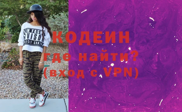 винт Верхнеуральск