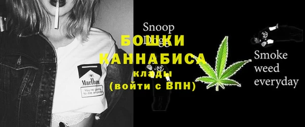 меф Верхний Тагил