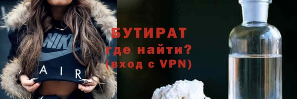 mdpv Верея