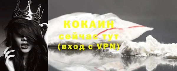 винт Верхнеуральск
