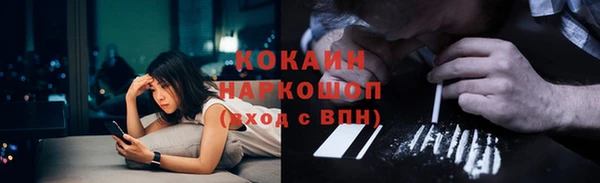 винт Верхнеуральск