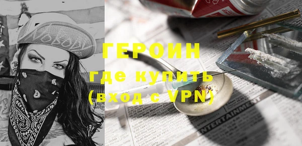mdpv Верея