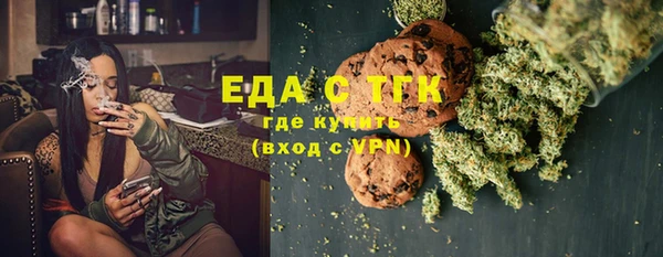 винт Верхнеуральск