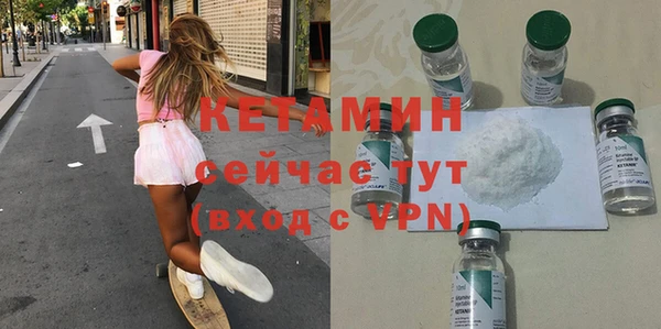 mdpv Верея