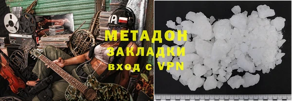 mdpv Верея