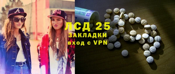 mdpv Верея
