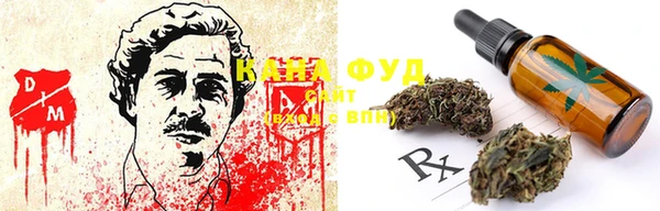 mdpv Верея