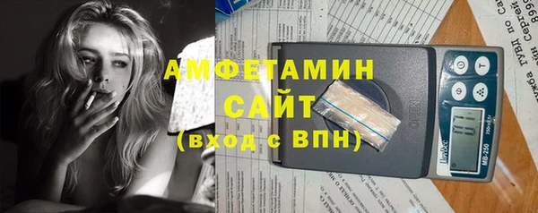 mdpv Верея