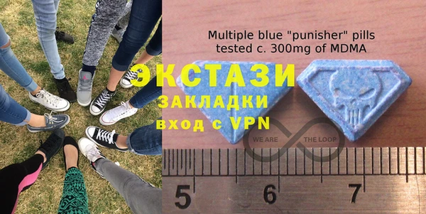 mdpv Верея