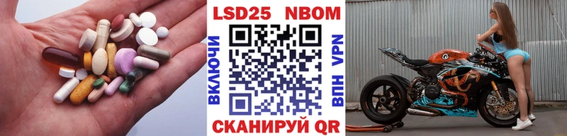 Лсд 25 экстази кислота  OMG ТОР  Карталы 